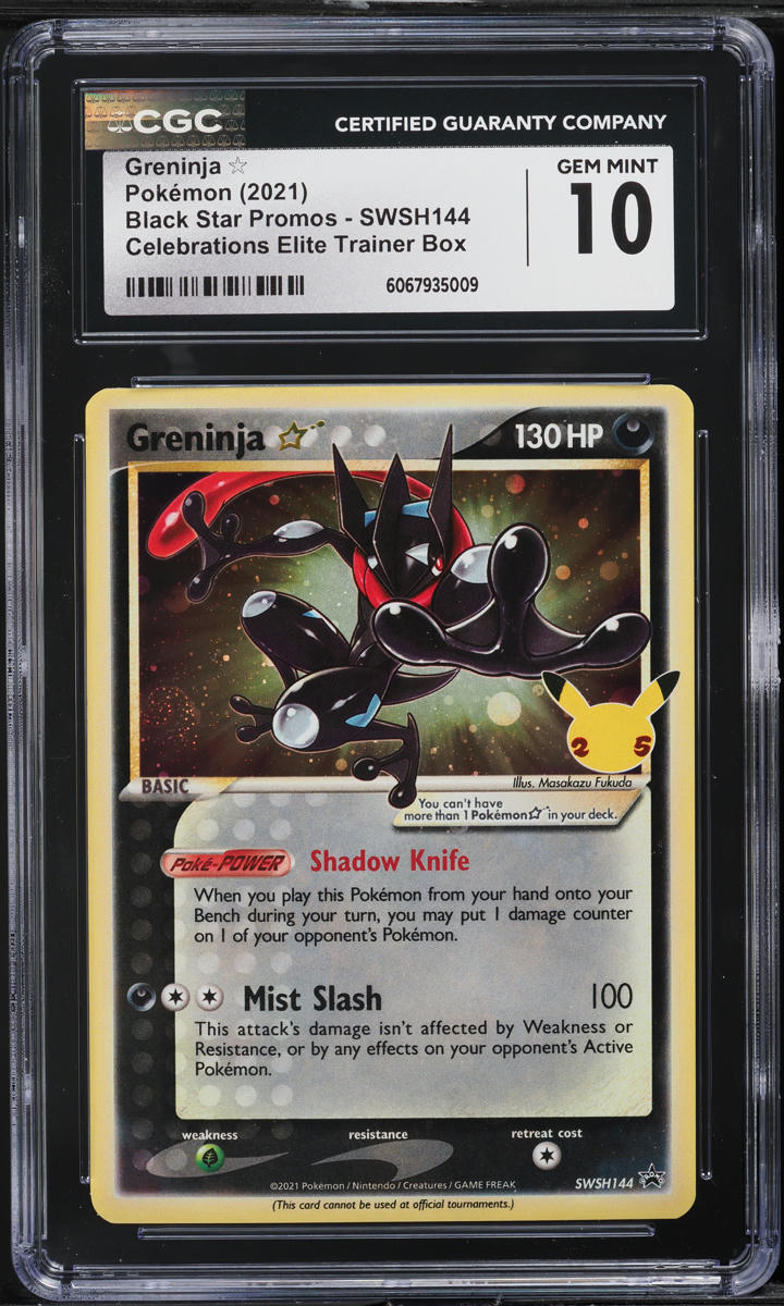 2021 Pokemon SWSH Black Star Promo Celebrations Greninja Gold Star #144 CGC 10