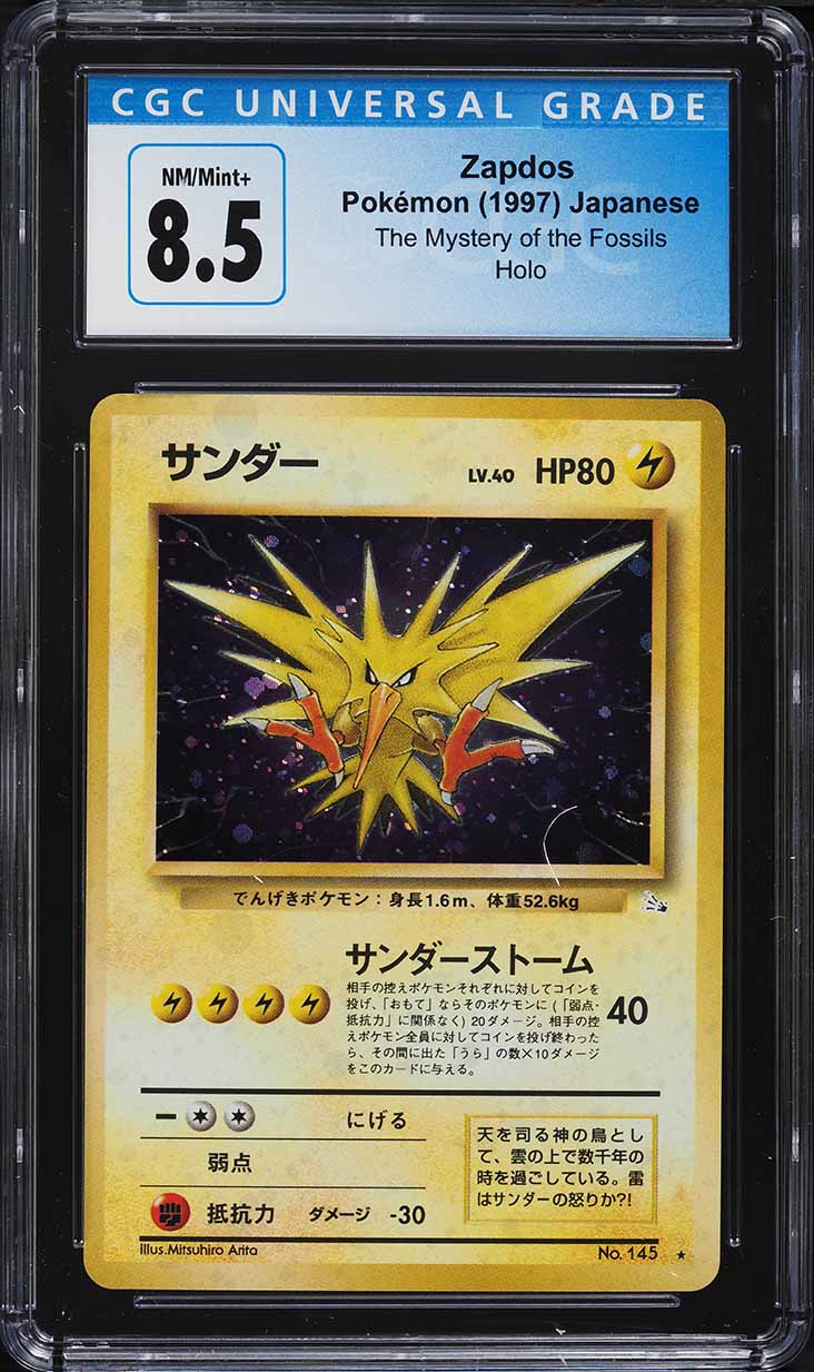 1997 Pokemon Japanese Fossil Holo Zapdos #145 CGC 8.5 NM-MT+