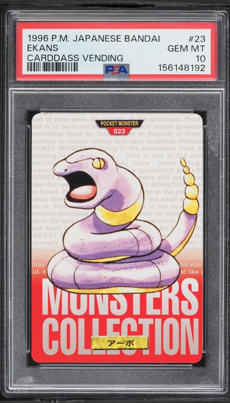 Ekans PSA 10