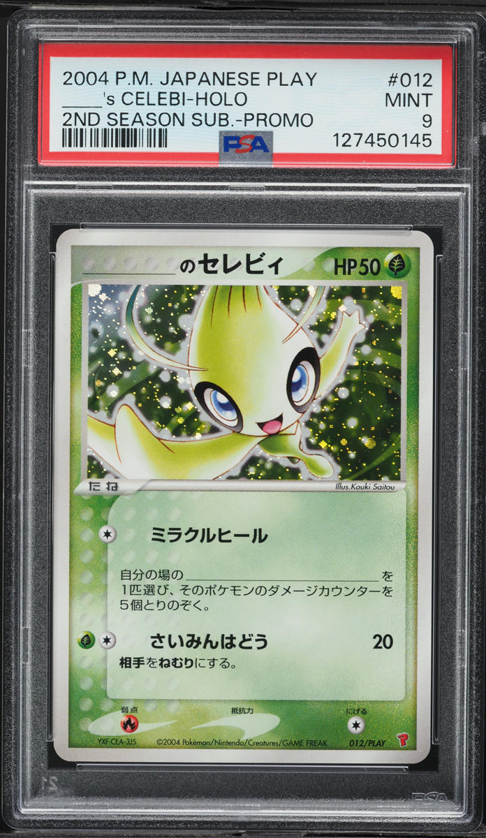 2004 Pokemon Japanese Play Promo 2nd Season Holo Celebi #12 PSA 9 MINT