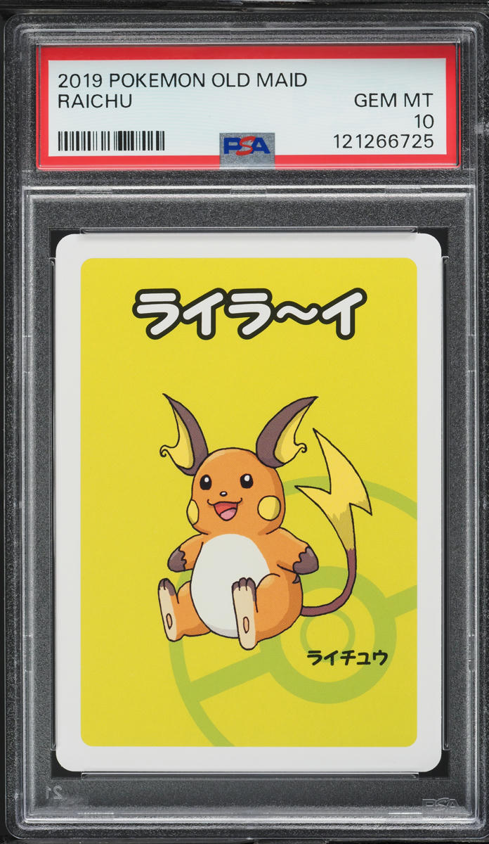 2019 Pokemon Japanese Playing Cards Old Maid Raichu PSA 10 GEM MINT