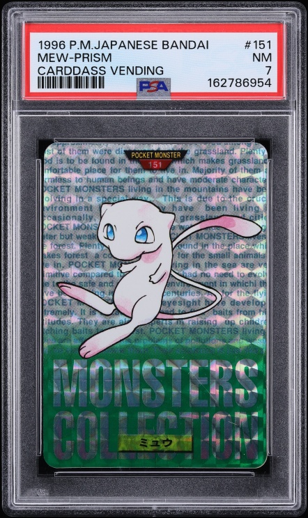 Mew PSA 7