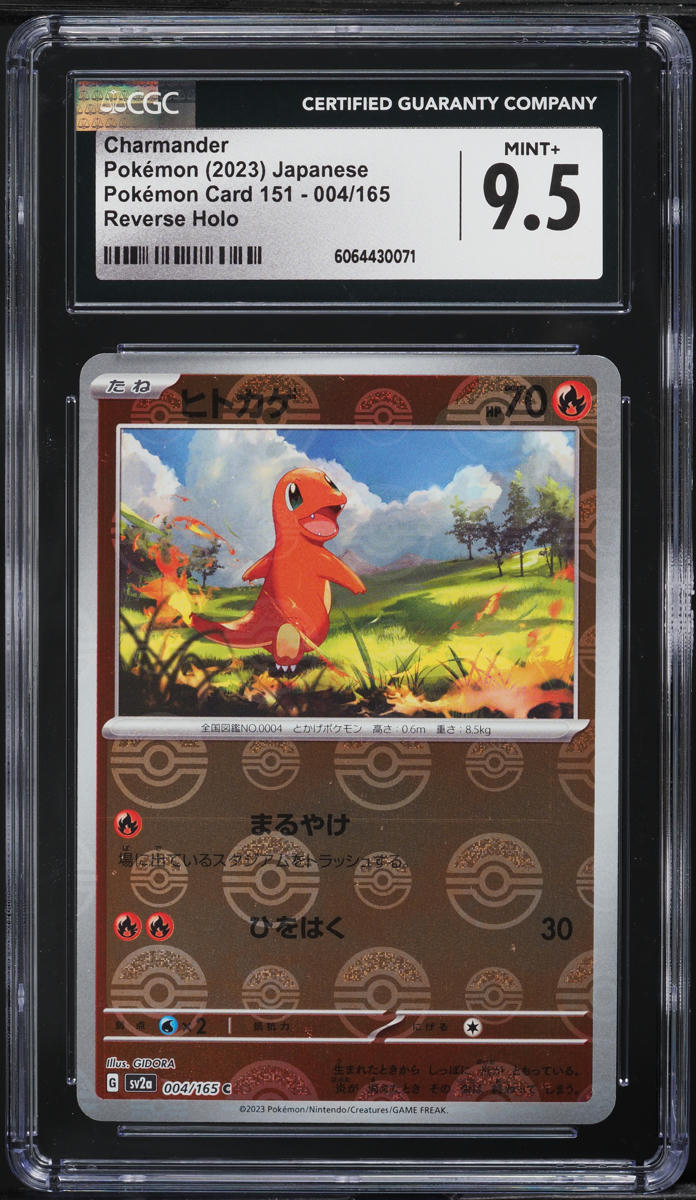 2023 Pokemon Japanese SV 151 Poke Ball Reverse Holo Charmander #4 CGC 9.5 MINT+