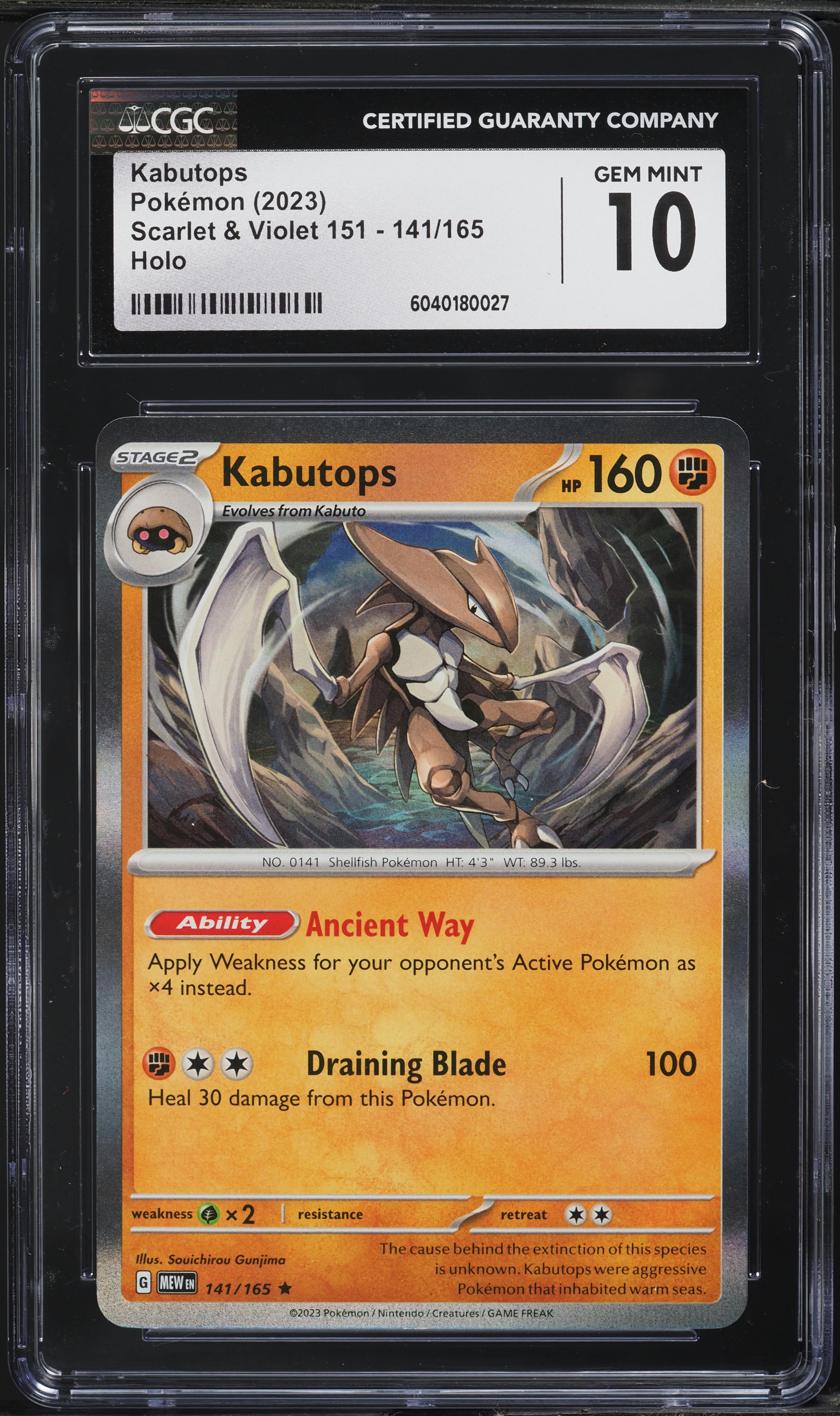 2023 Pokemon Scarlet & Violet 151 Holo Kabutops #141 CGC 10 GEM MINT