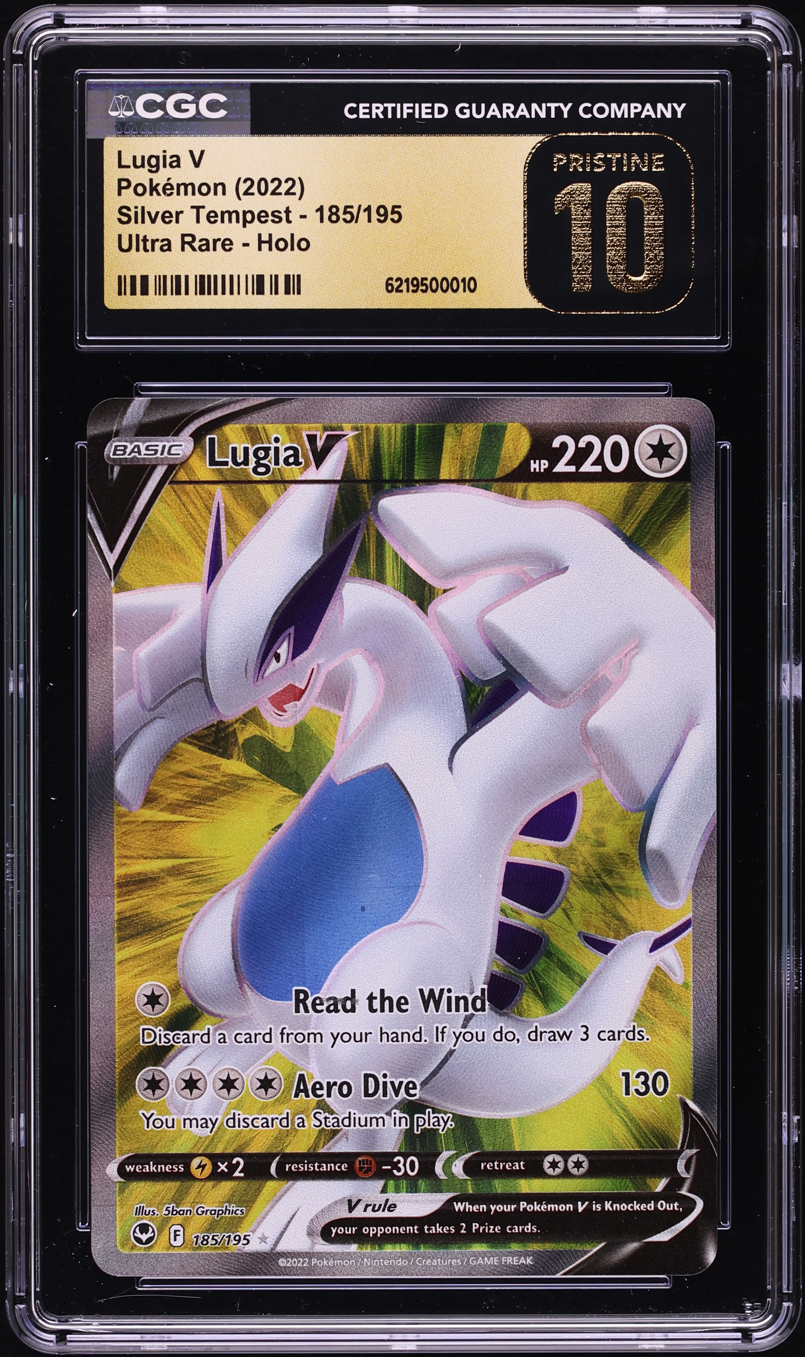 2022 Pokemon Sword & Shield Silver Tempest Full Art Lugia V #185 CGC 10 PRISTINE