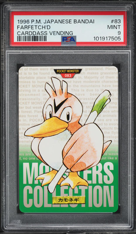 Farfetch'd PSA 9