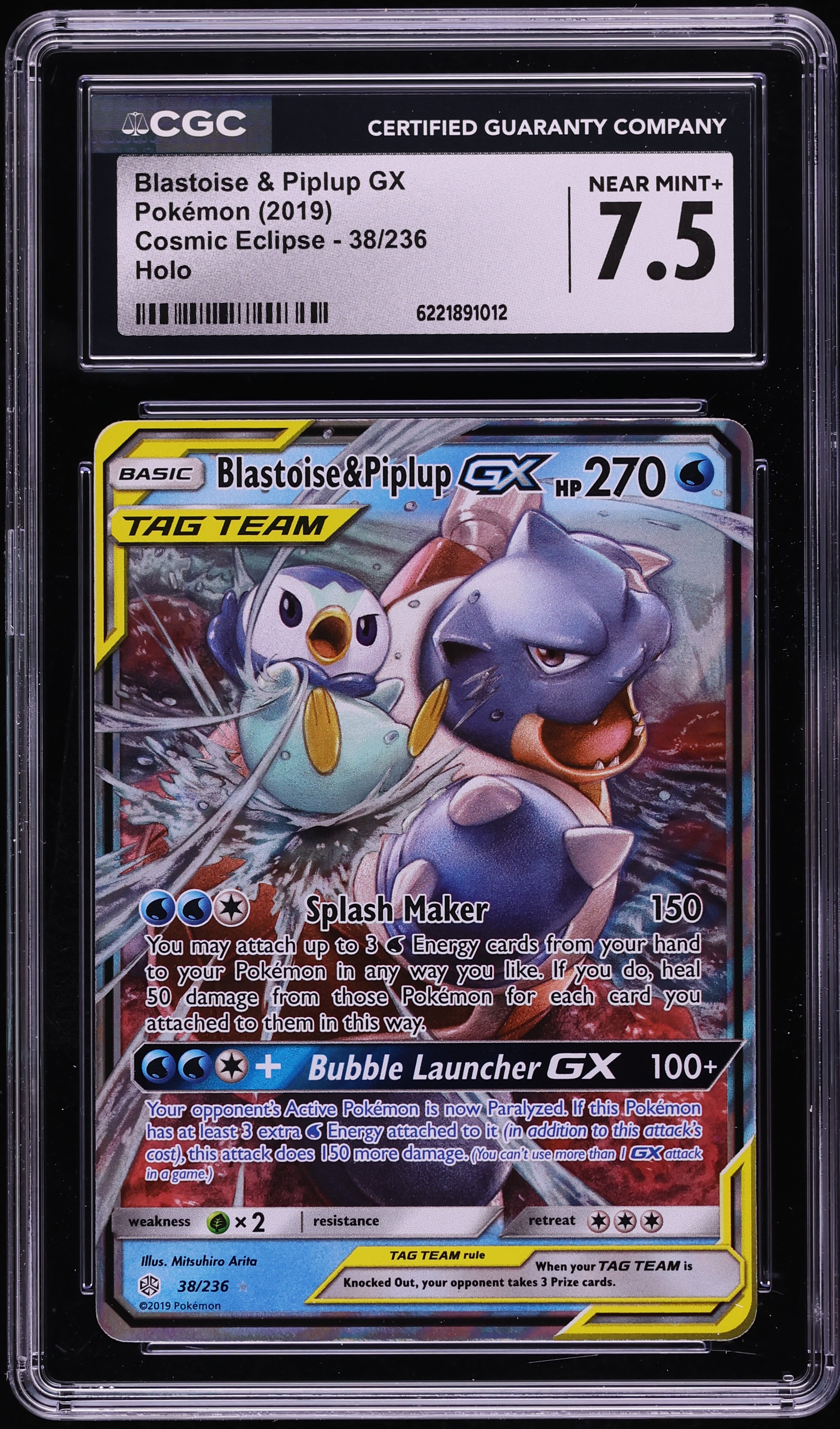 2019 Pokemon Sun & Moon Cosmic Eclipse Holo Blastoise & Piplup GX #38 CGC 7.5 NRMT+