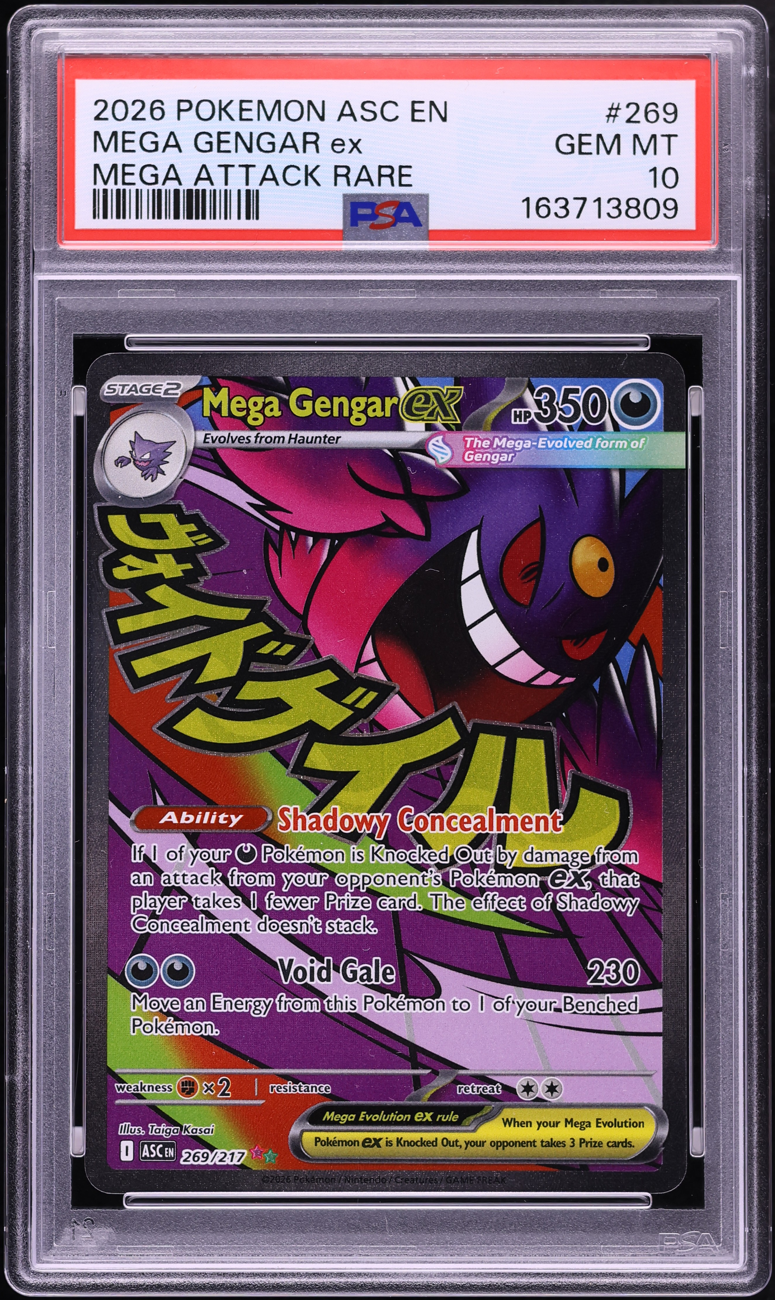2026 Pokemon Mega Evolution Ascended Heroes MA Mega Gengar ex #269 PSA 10 GEM MINT