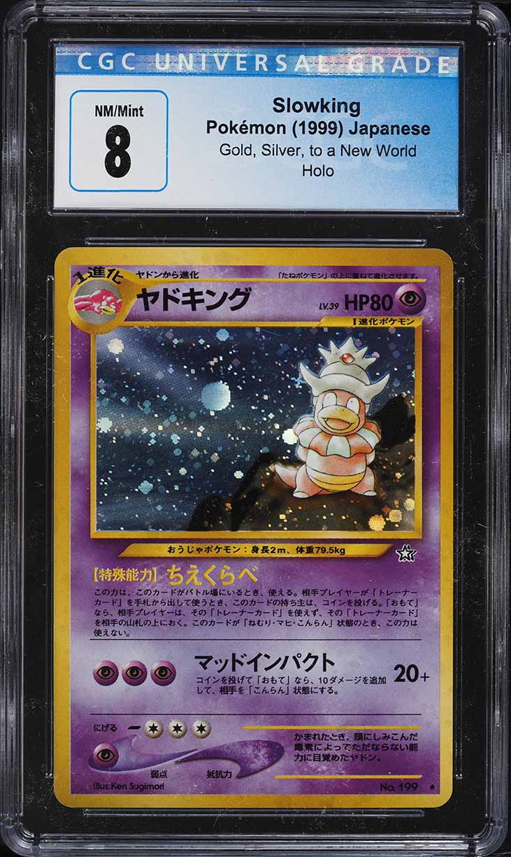 2000 Pokemon Japanese Neo Holo Slowking #199 CGC 8 NM-MT
