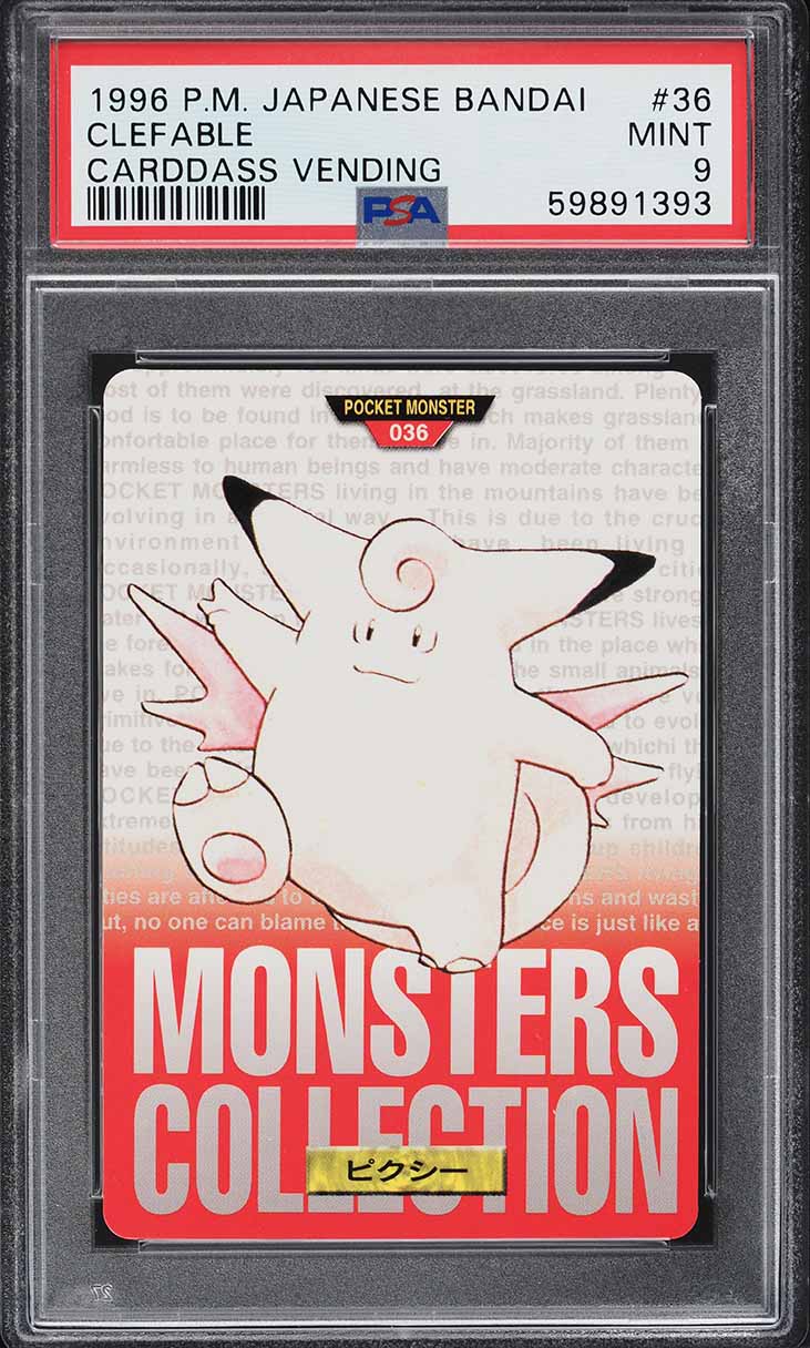 Clefable PSA 9