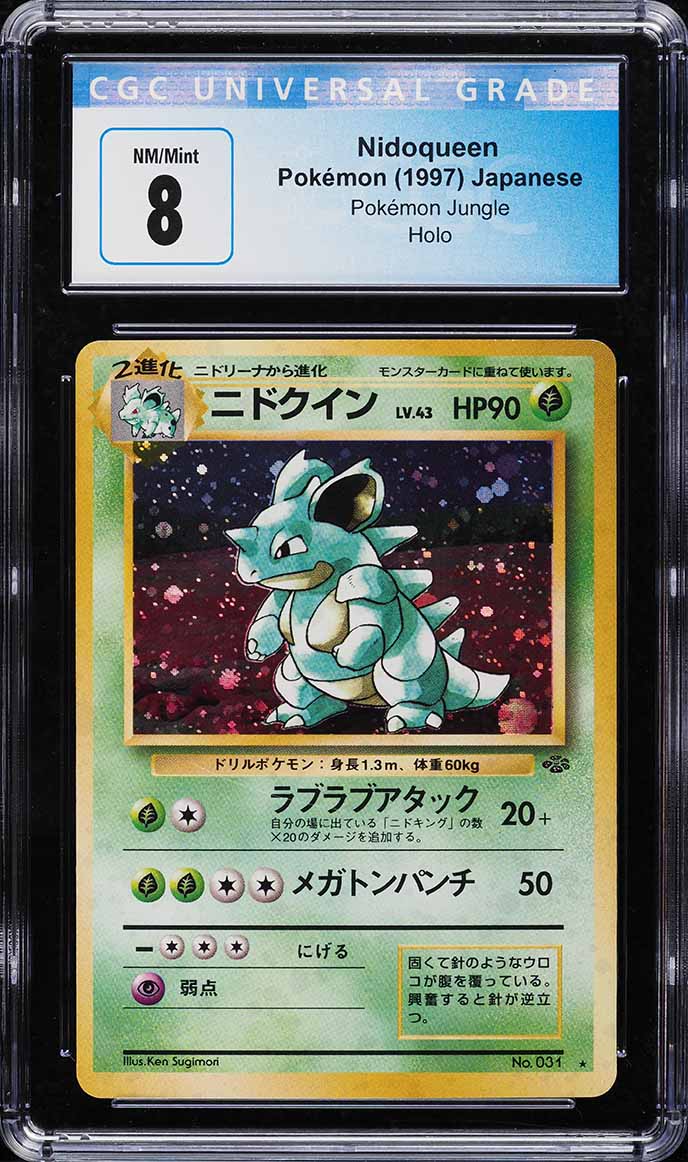 1997 Pokemon Japanese Jungle Holo Nidoqueen #031 CGC 8 NM-MT