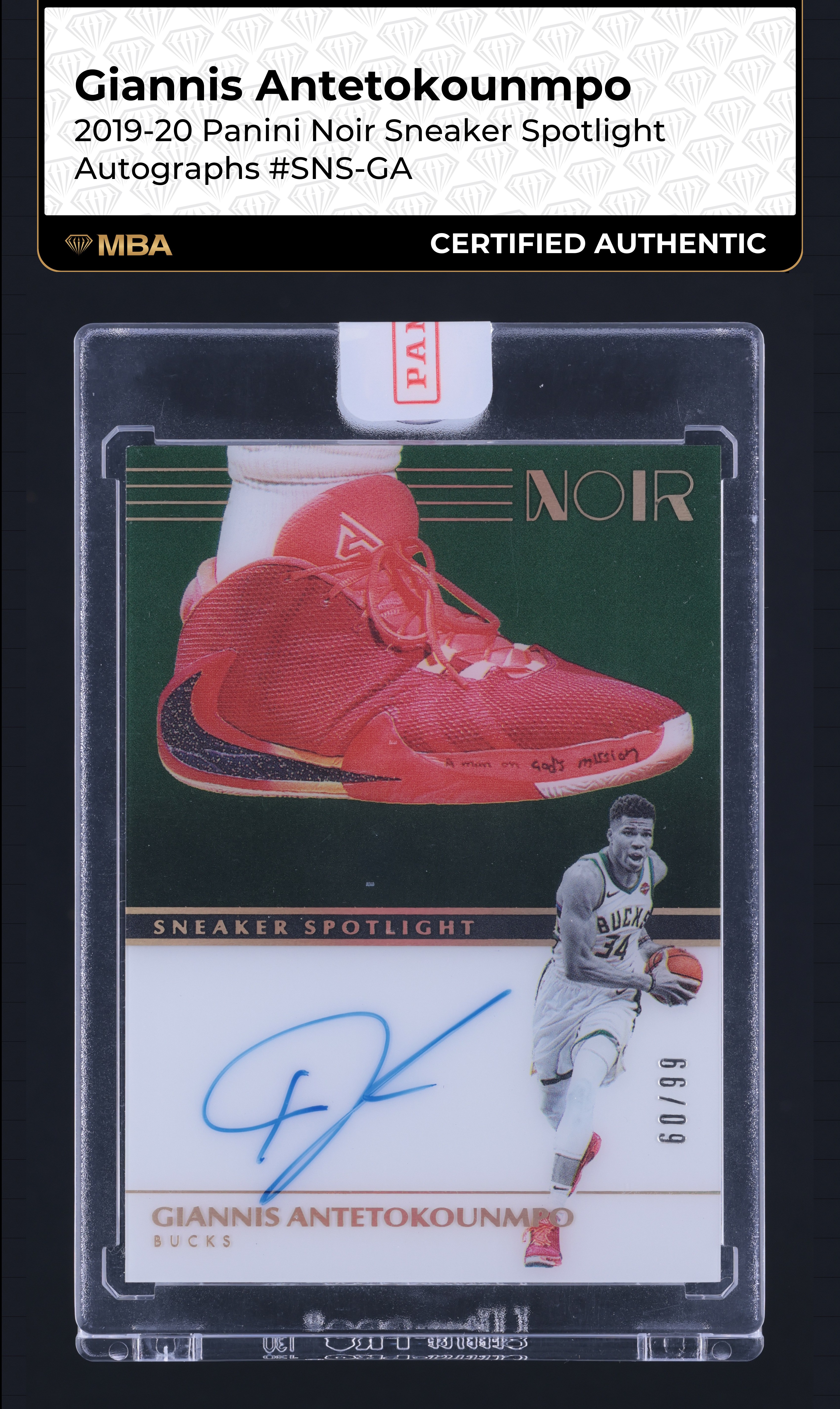 2019 Panini Noir Sneaker Spotlight Giannis Antetokounmpo AUTO /99 MBA AUTH