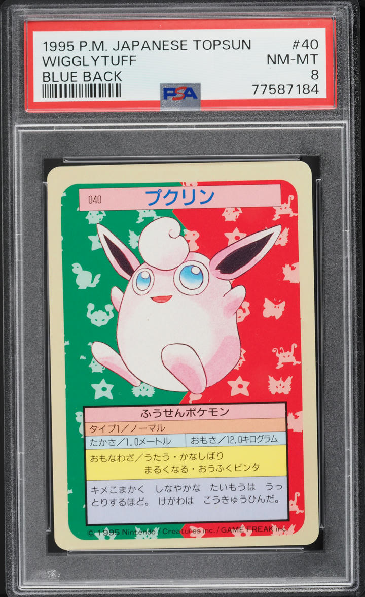 1997 Pokemon Japanese Topsun Blue Back Wigglytuff #40 PSA 8 NM-MT