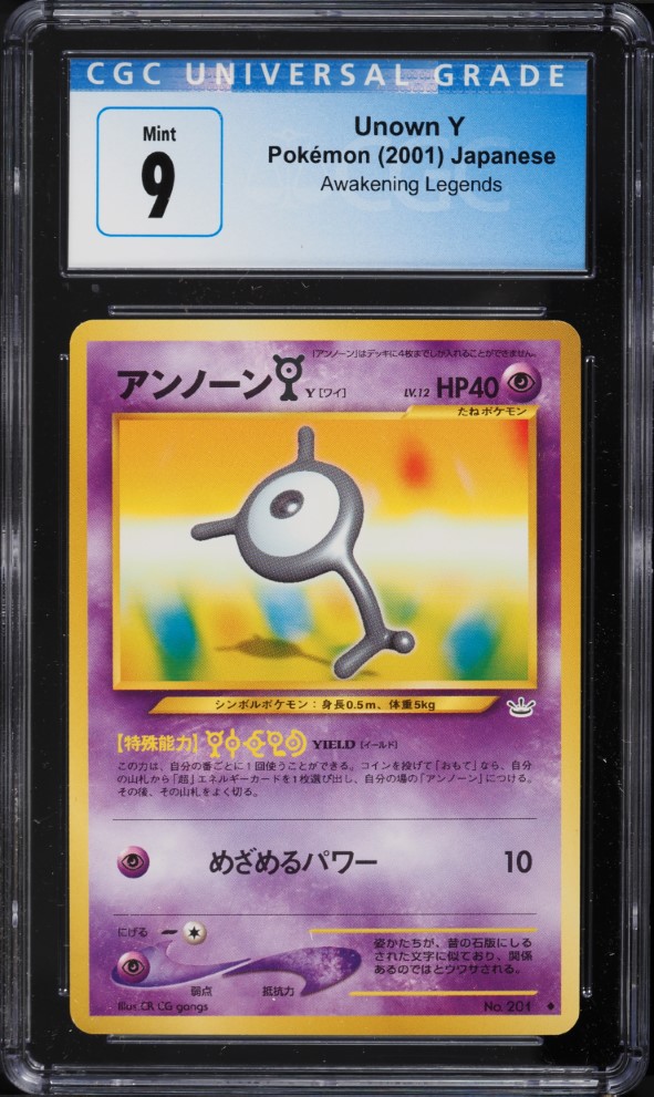 2001 Pokemon Japanese Neo 3 Unown Y #201 CGC 9 MINT