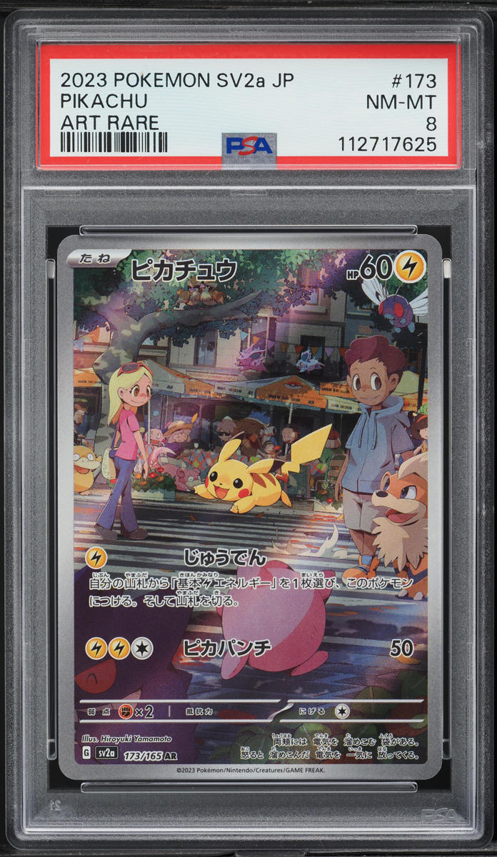 2023 Pokemon Japanese Scarlet & Violet 151 AR Pikachu #173 PSA 8 NM-MT