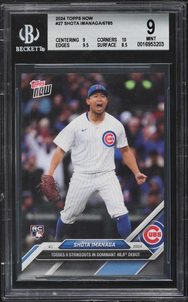 2024 Topps Now Shota Imanaga ROOKIE #27 BGS 9 MINT