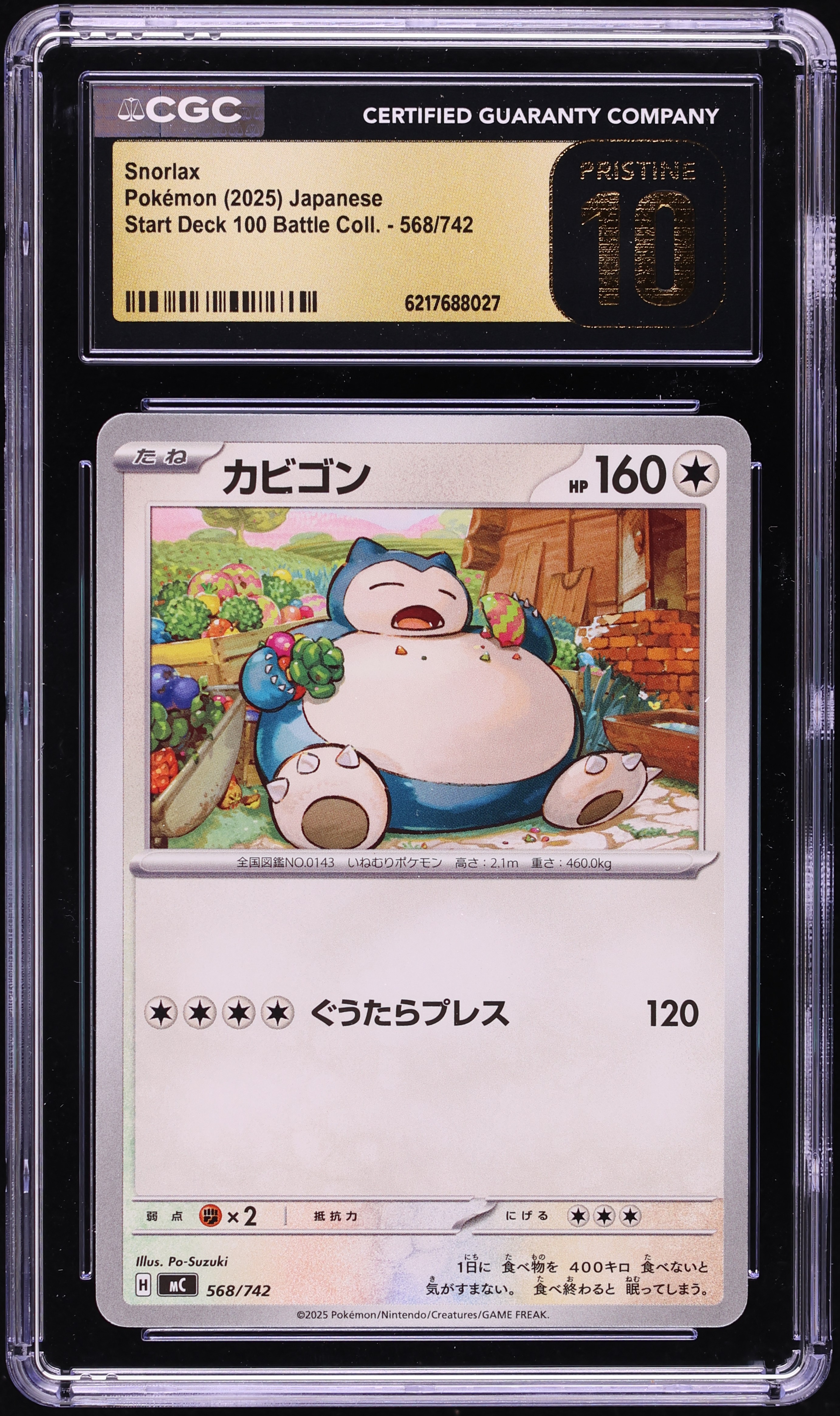 2025 Pokemon Japanese Mega Start Deck 100 Battle Collection Snorlax #568 CGC 10 PRISTINE