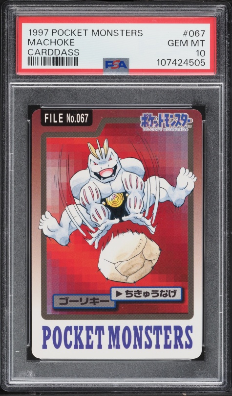Machoke PSA 10
