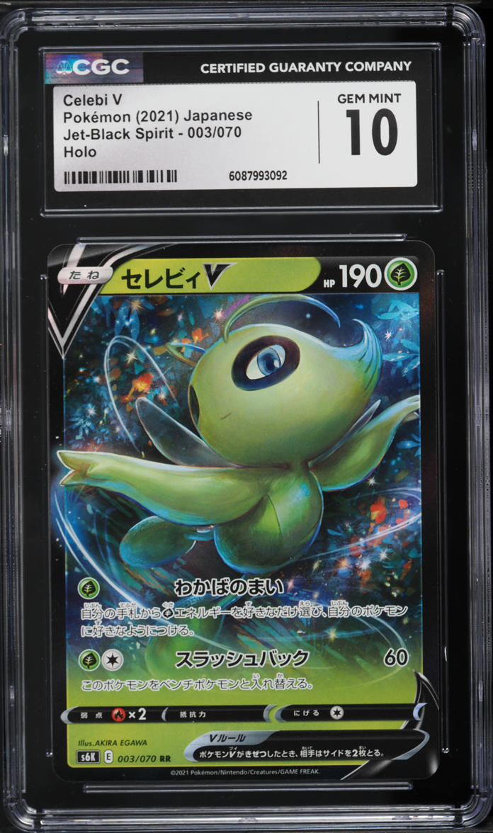 2021 Pokemon Japanese Sword & Shield Jet-Black Spirit Celebi V #3 CGC 10 GEM MINT