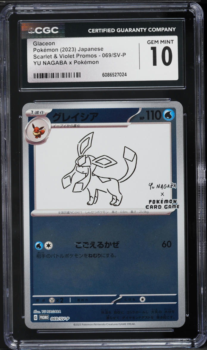 2023 Pokemon Japanese Scarlet & Violet Promo Yu Nagaba x PCG Glaceon #69 CGC 10 GEM MINT