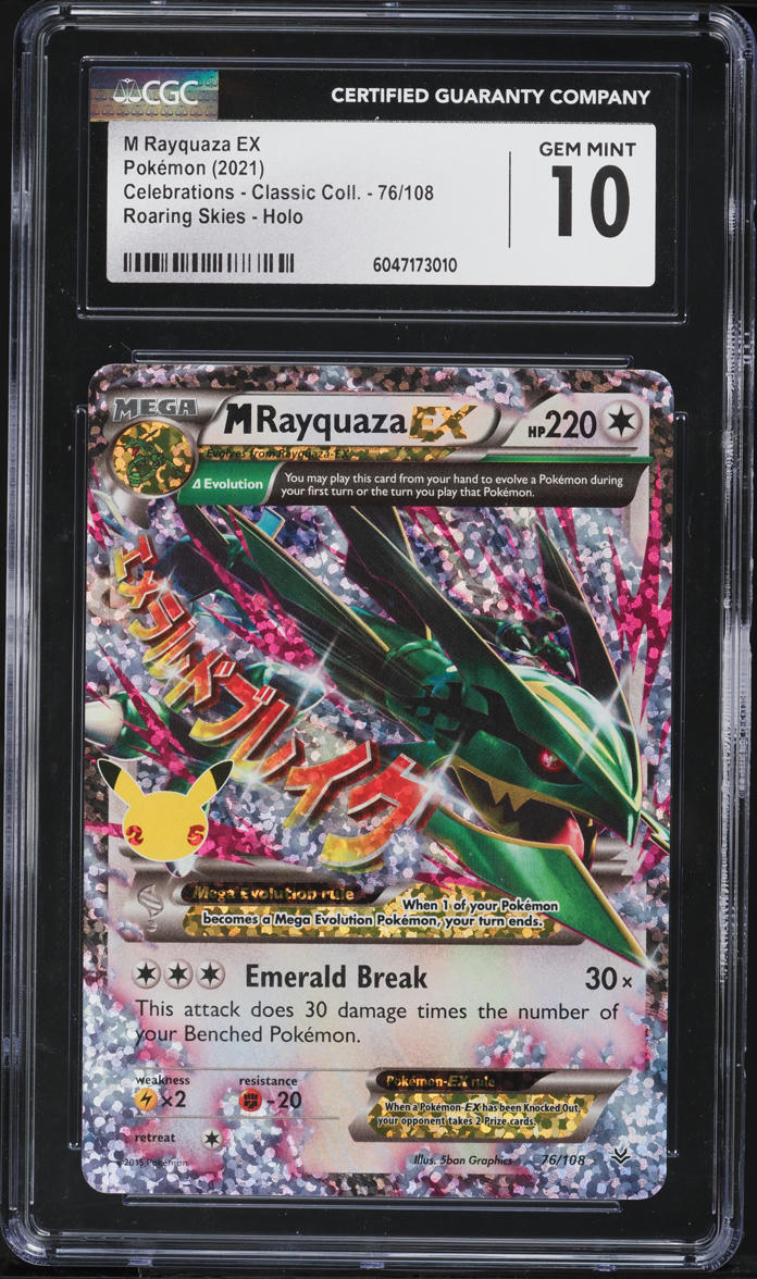 2021 Pokemon Sword & Shield Celebrations Classic Roaring Skies M Rayquaza EX #76 CGC 10 GEM