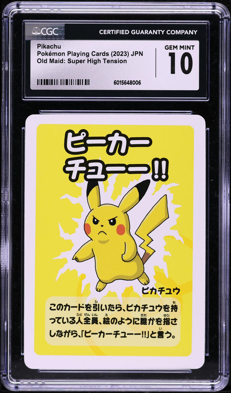 2023 Pokemon Japanese Old Maid Super High Tension Pikachu CGC 10 GEM MINT