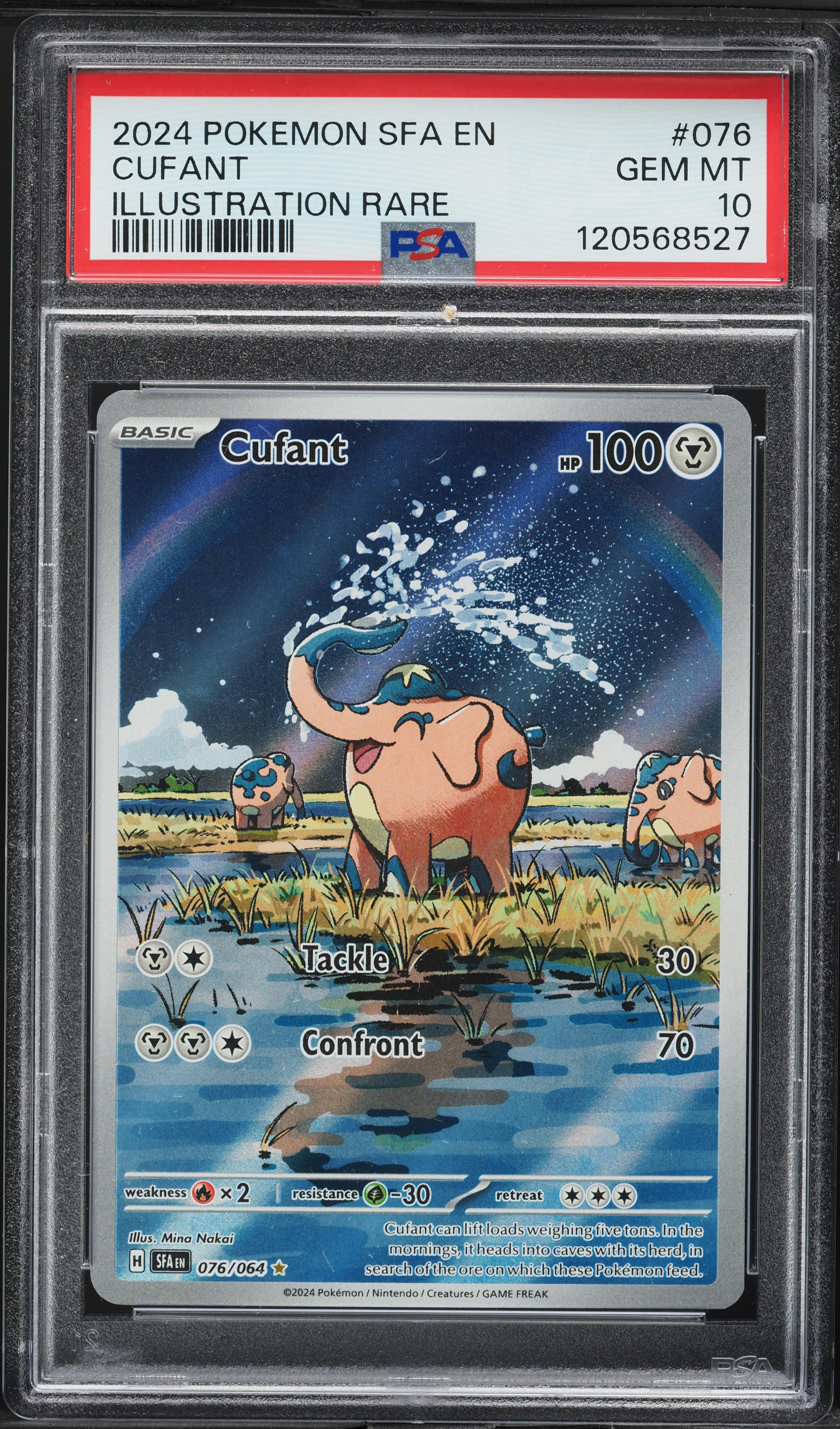 2024 Pokemon Scarlet & Violet Shrouded Fable IR Cufant #76 PSA 10 GEM MINT