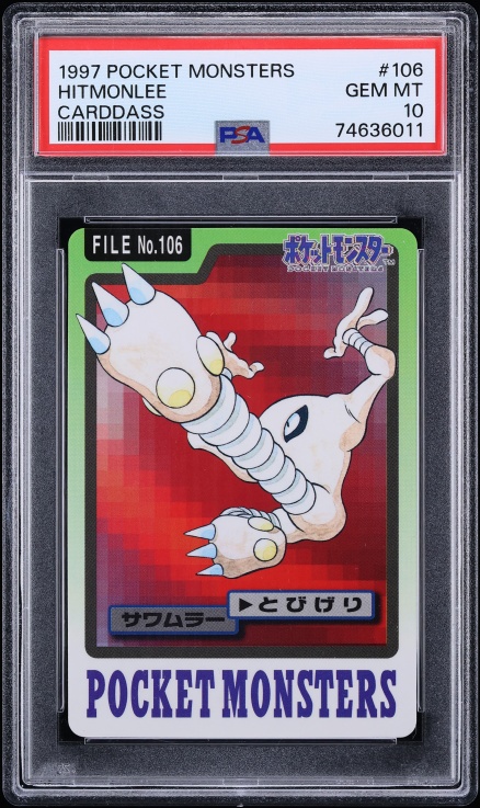 Hitmonlee PSA 10