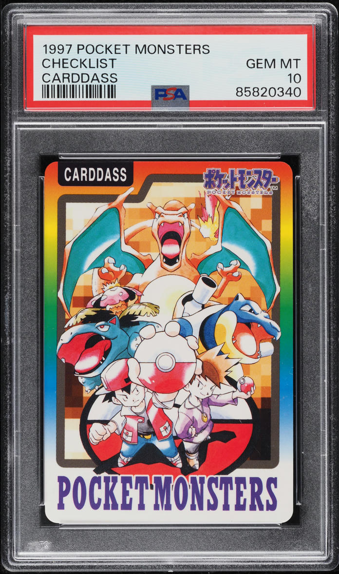 1997 Pokemon Japanese Pocket Monsters Carddass Checklist PSA 10 GEM MINT