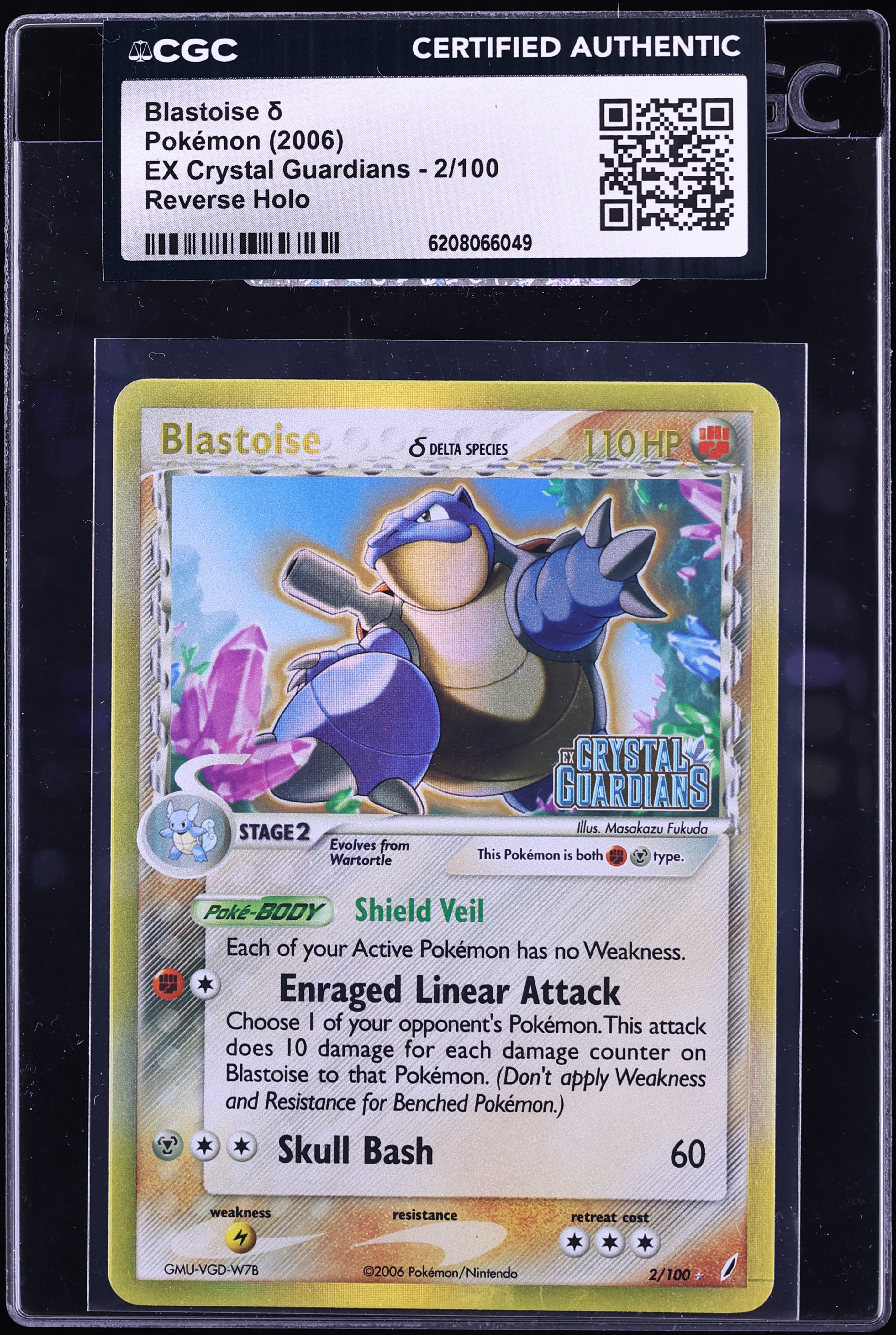 2006 Pokemon EX Crystal Guardians Reverse Holo Blastoise #2 CGC AUTH