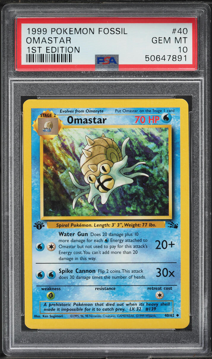 1999 Pokemon Fossil 1st Edition Omastar #40 PSA 10 GEM MINT