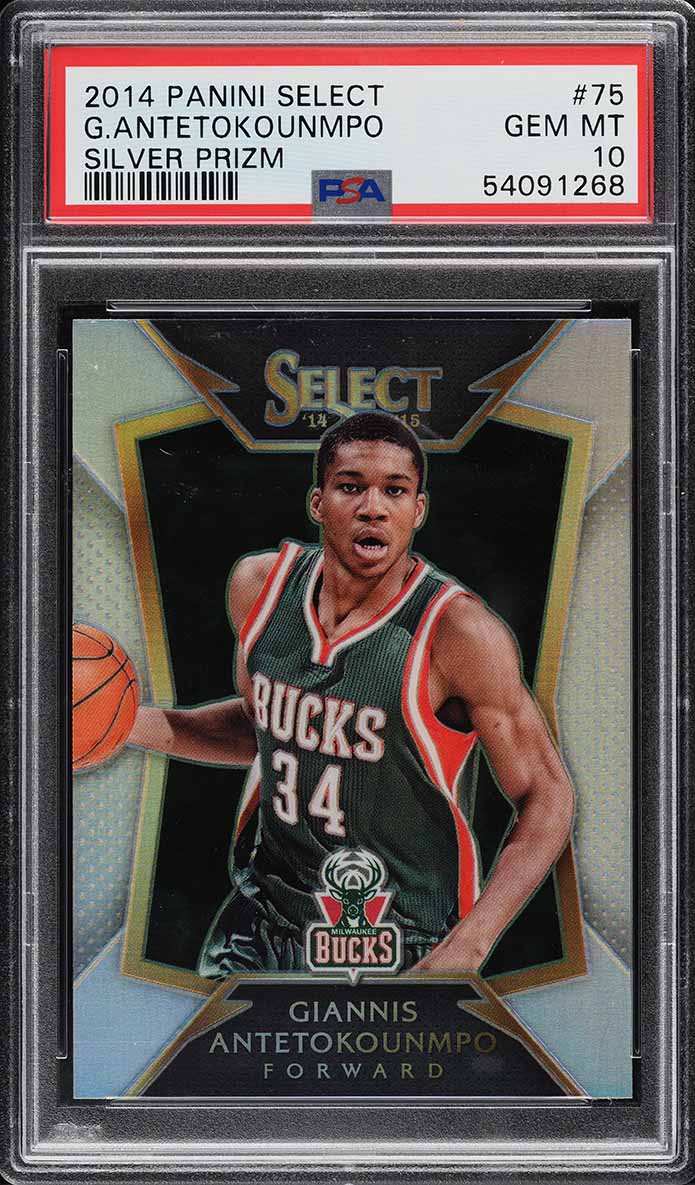 2014 Select Silver Prizm Giannis Antetokounmpo #75 PSA 10 GEM MINT