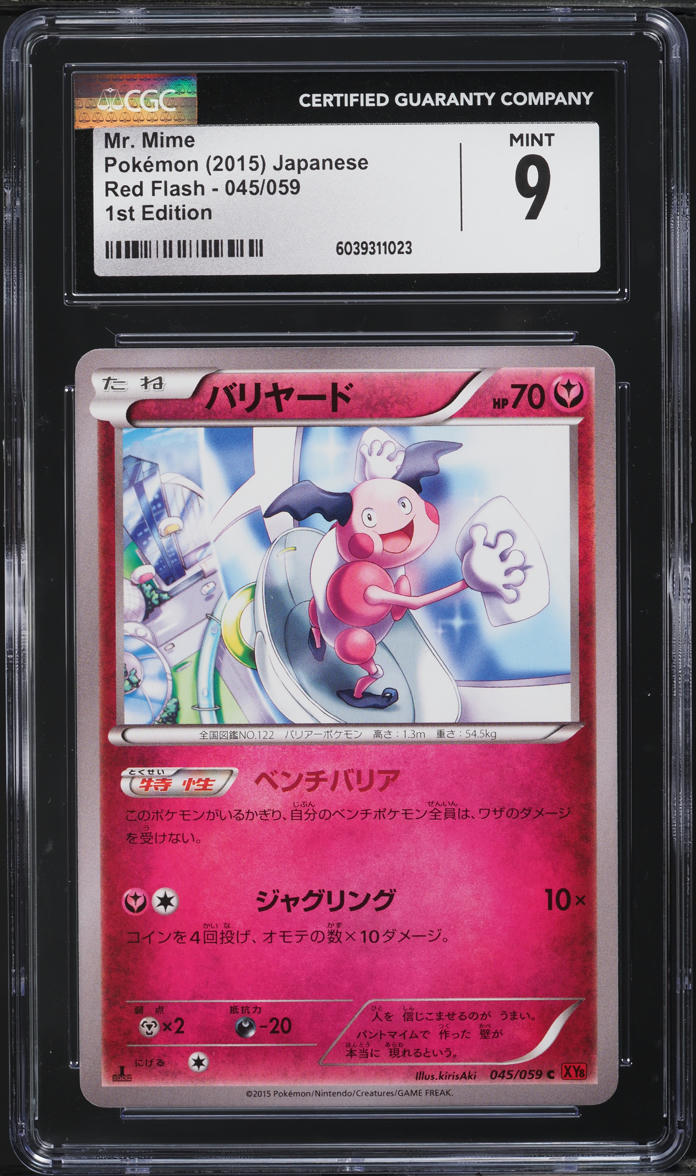 2015 Pokemon Japanese XY Red Flash 1st Edition Mr. Mime #45 CGC 9 MINT