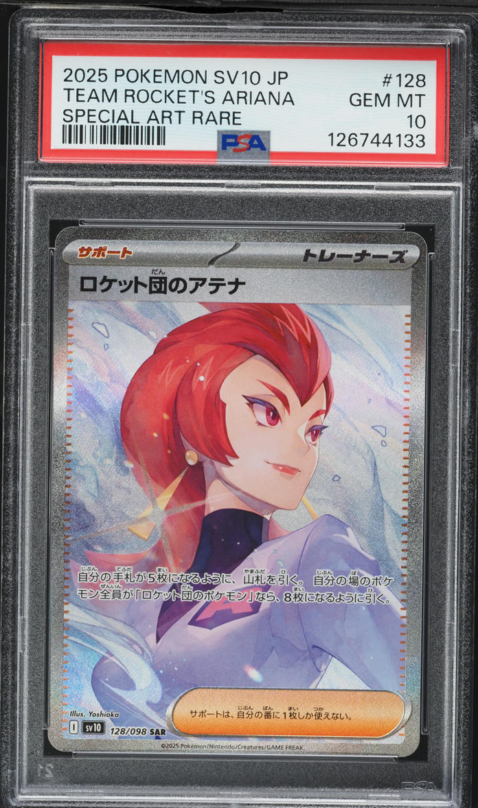 2025 Pokemon Japanese Scarlet & Violet Glory Team Rocket SAR Team Rocket's Ariana #128 PSA 10