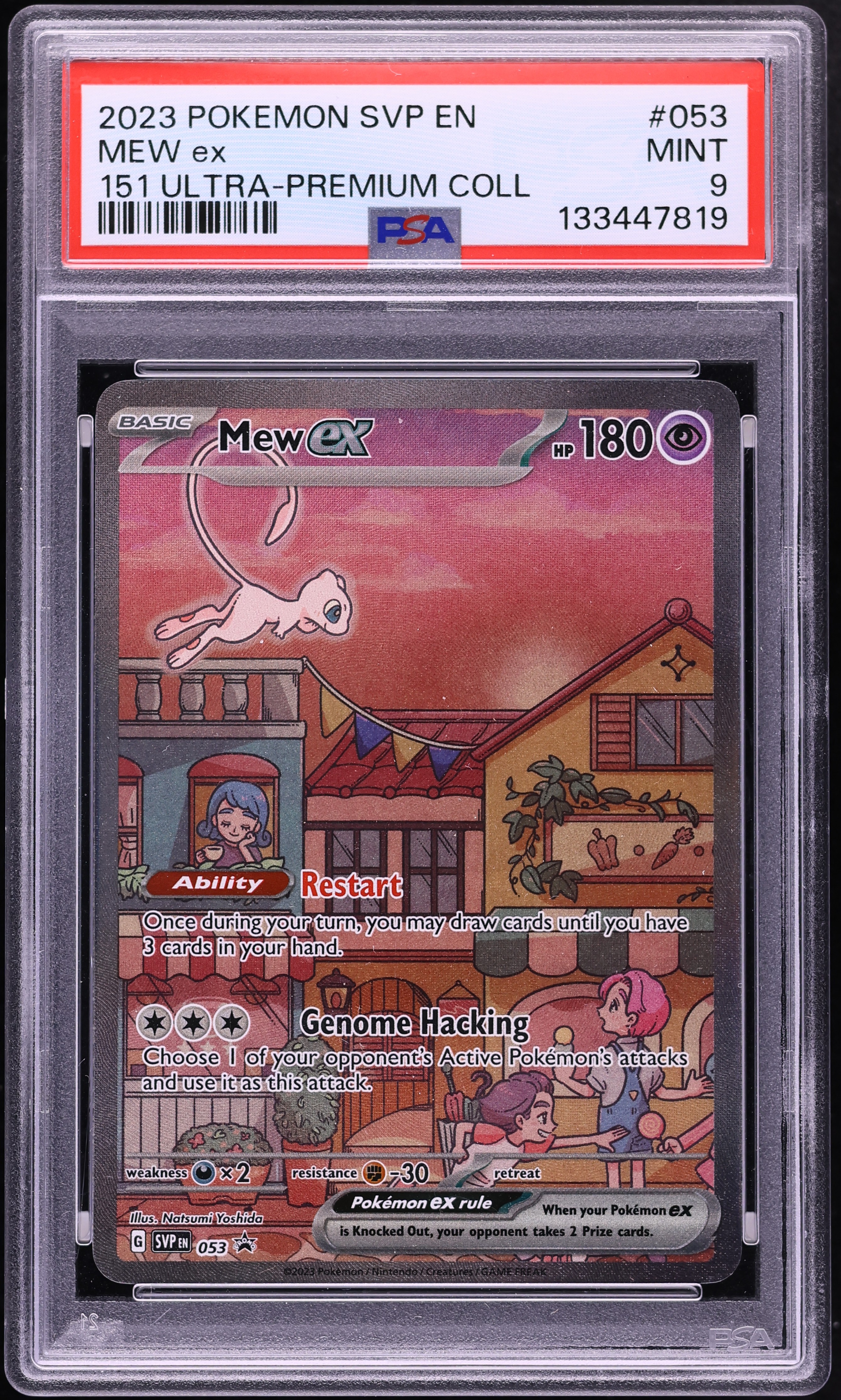 2023 Pokemon Scarlet & Violet Promo 151 Ultra Premium Alt Art Mew Ex #53 PSA 9 MINT