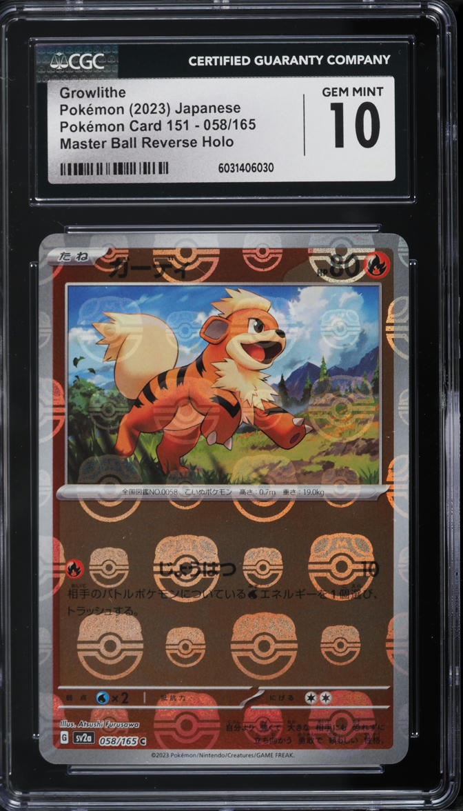 2023 Pokemon Japanese SV 151 Master Ball Reverse Holo Growlithe #58 CGC 10 GEM