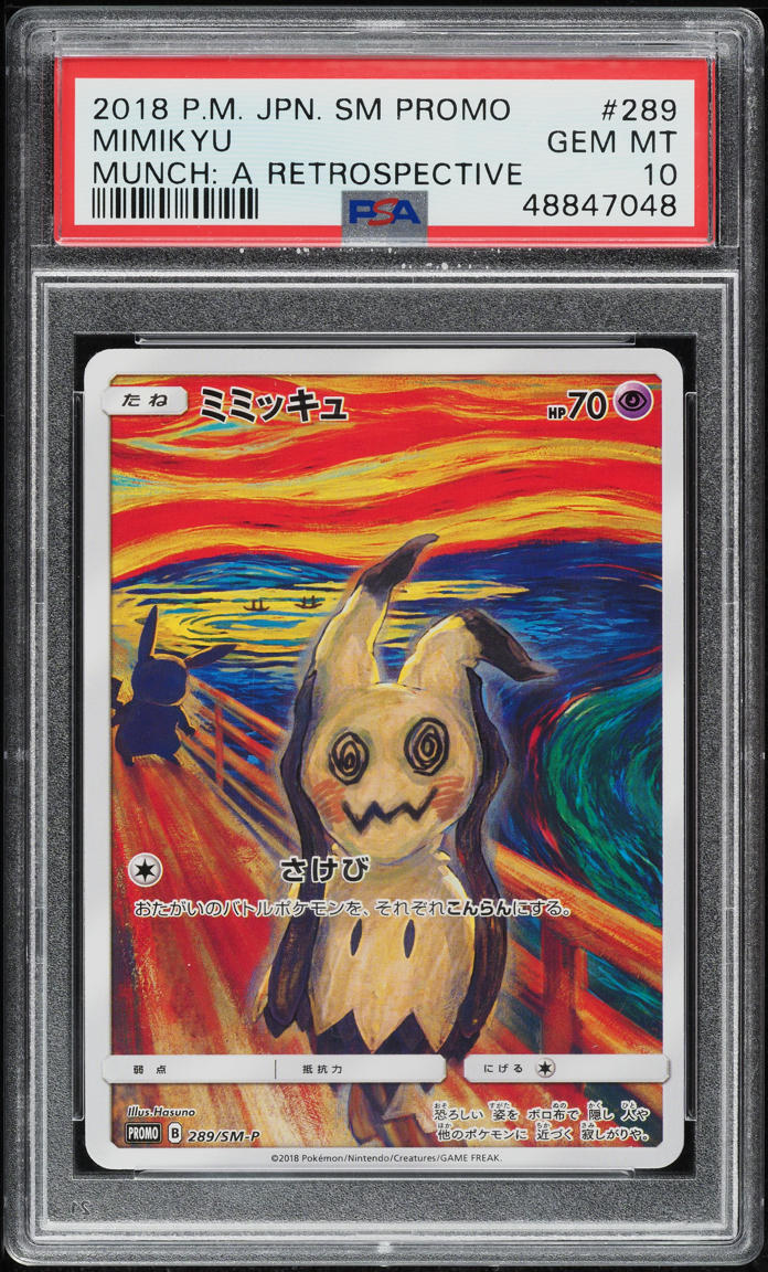 2018 Pokemon Japanese SM Promo Munch A Retrospective Scream Mimikyu #289 PSA 10