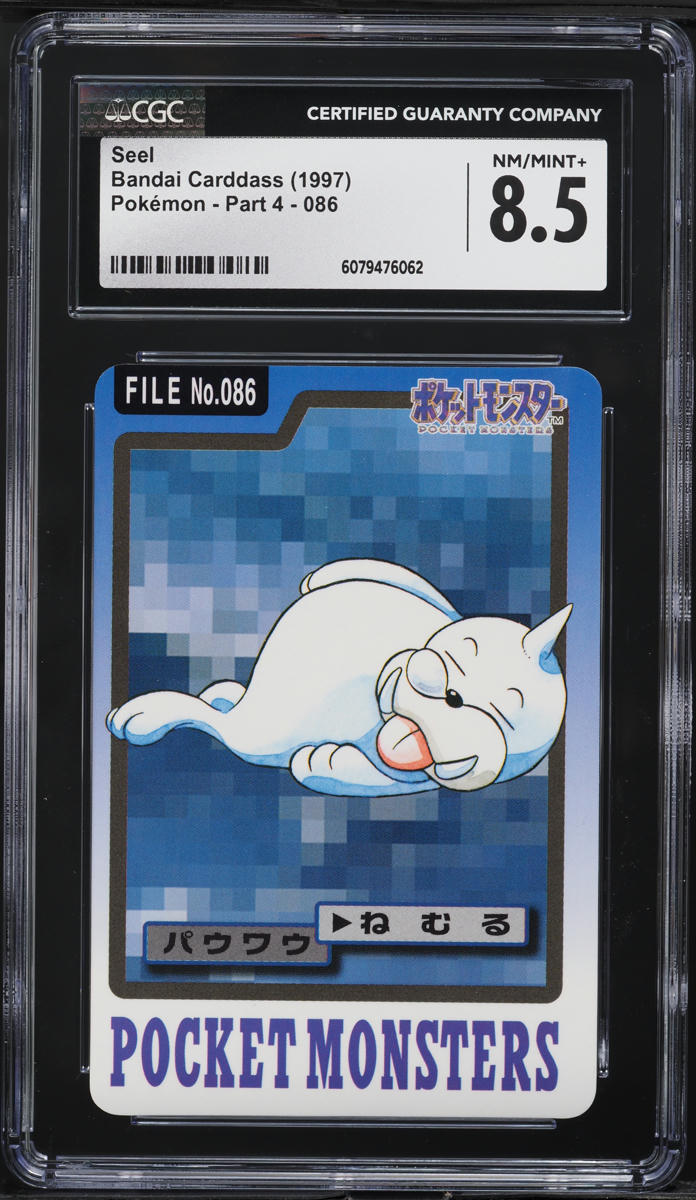 1997 Pokemon Japanese Bandai Carddass Part 4 Seel #86 CGC 8.5 NM-MT+