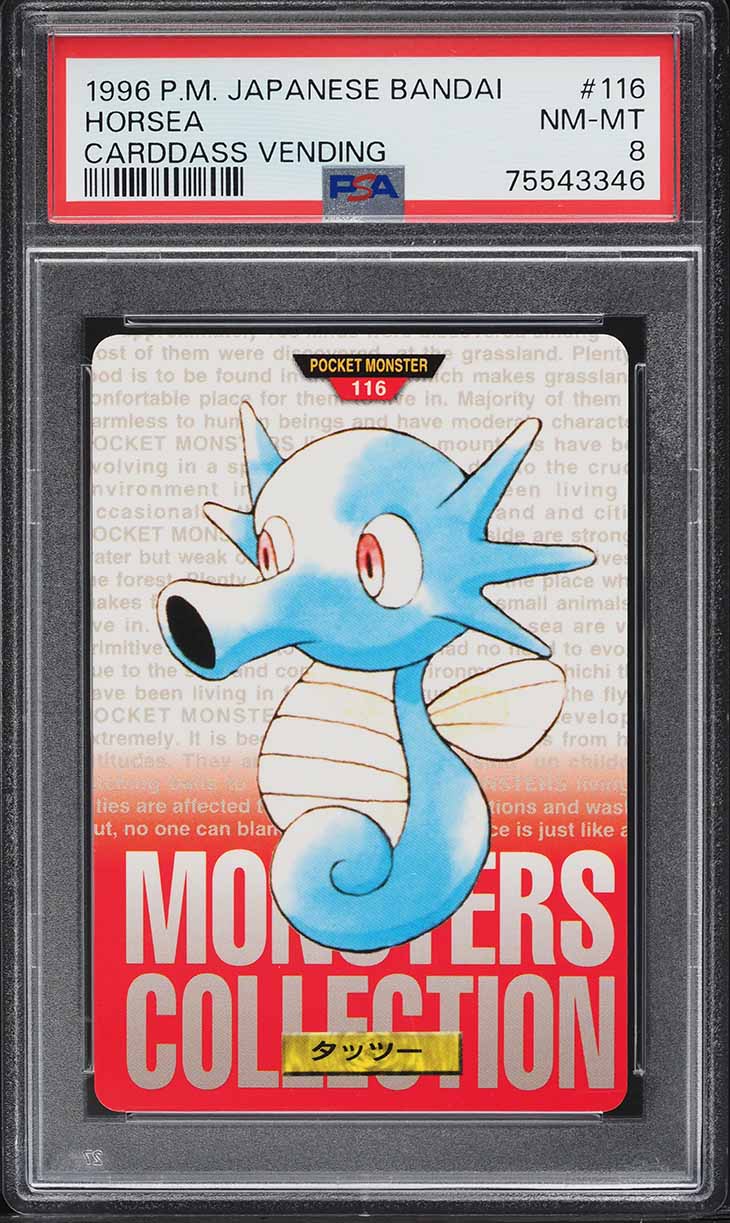 Horsea PSA 8