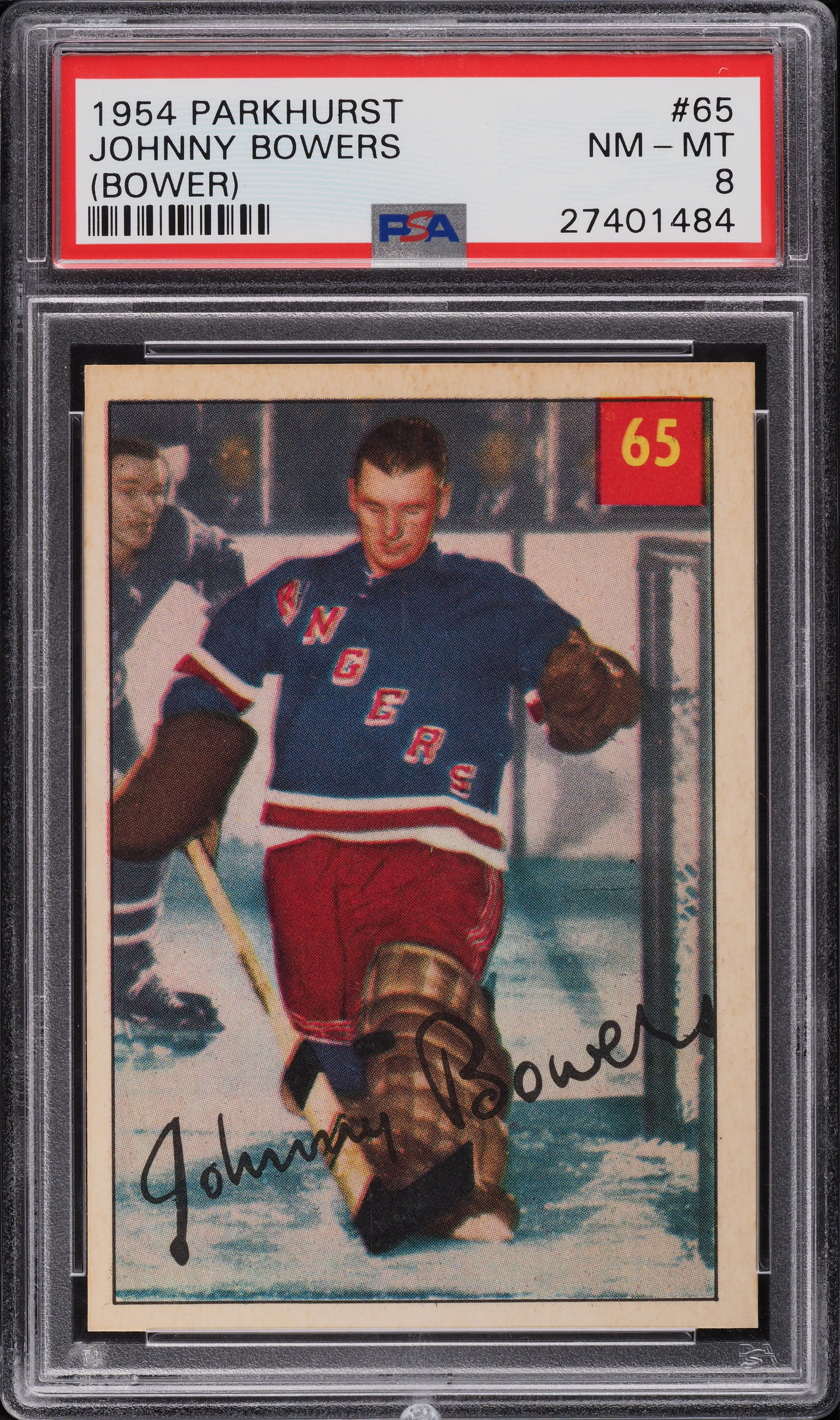 1954 Parkhurst Johnny Bower ROOKIE #65 PSA 8 NM-MT