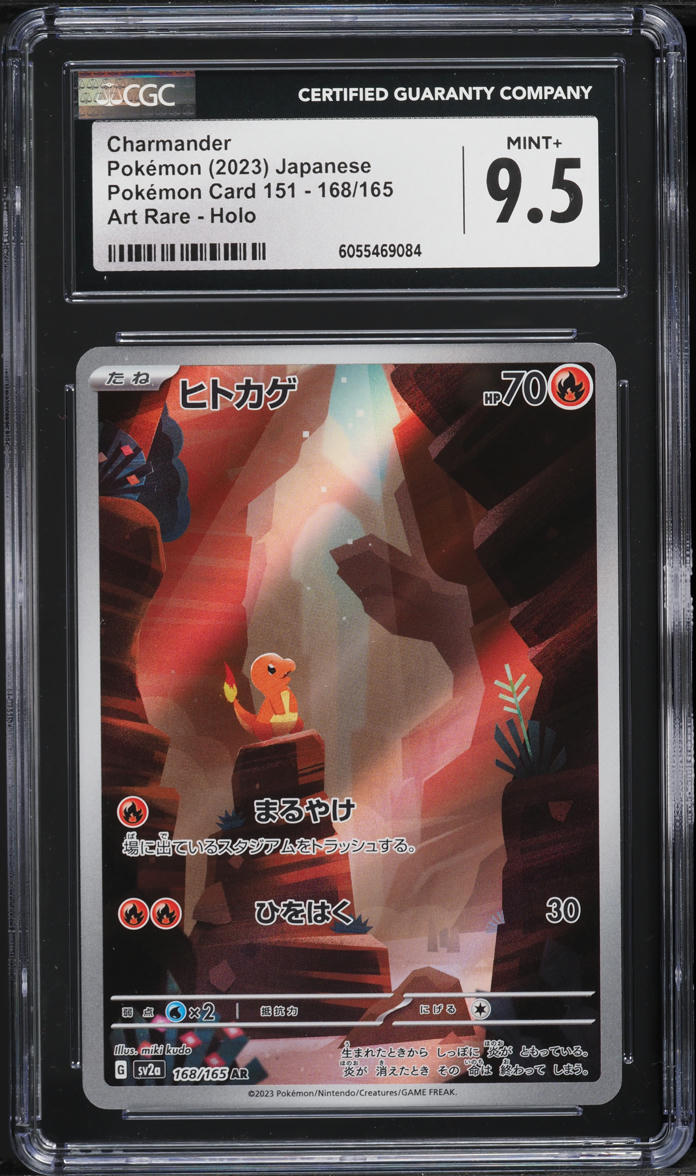 2023 Pokemon Japanese Scarlet & Violet 151 AR Charmander #168 CGC 9.5 MINT+
