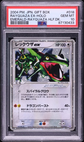 Rayquaza ex — Emerald Half Deck PSA 10