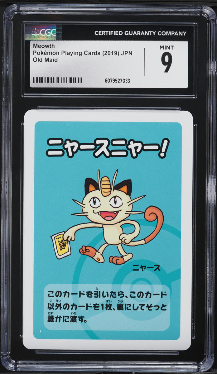2019 Pokemon Japanese Playing Cards Old Maid Meowth CGC 9 MINT