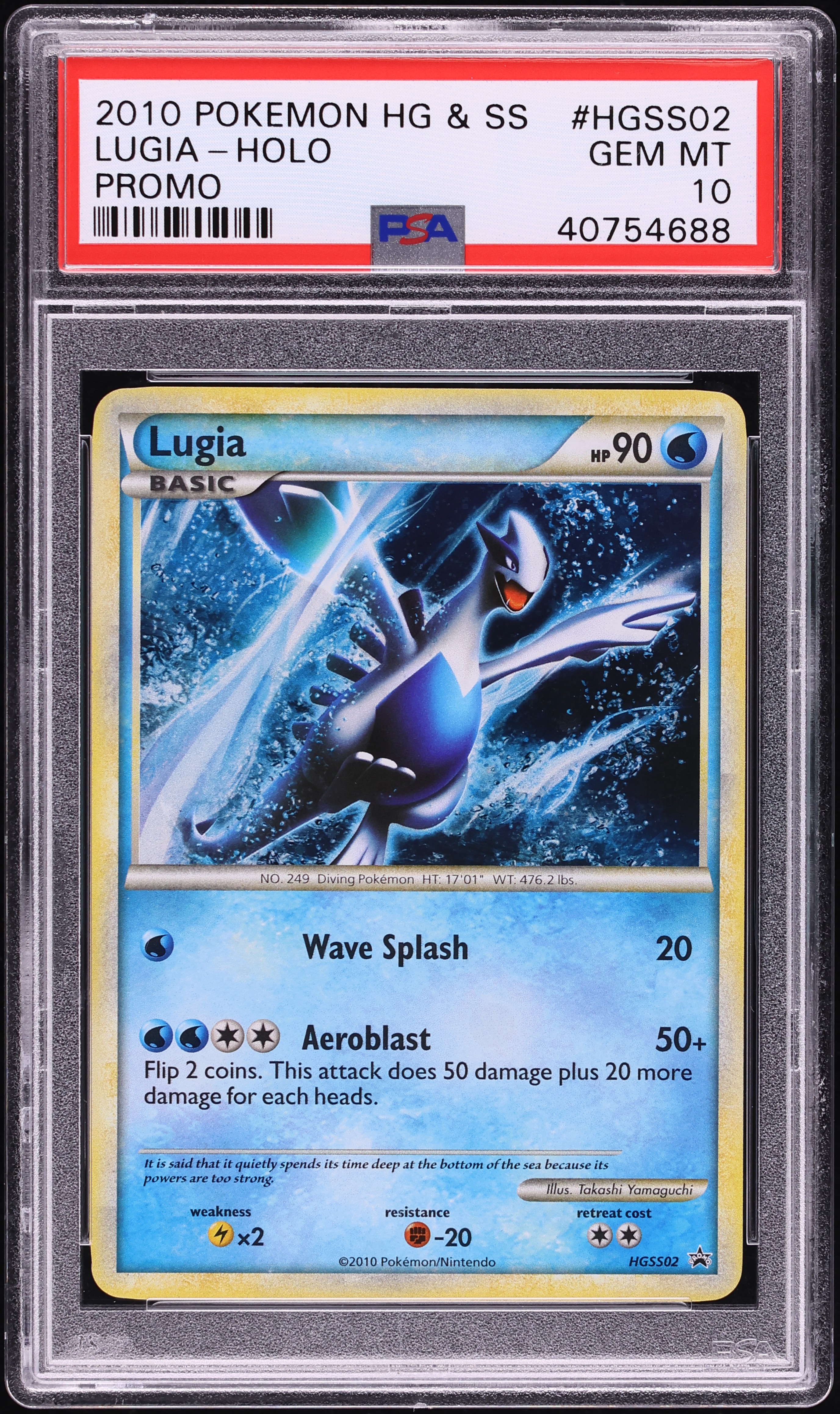 2010 Pokemon Heartgold & Soulsilver Promo Holo Lugia #HGSS02 PSA 10 GEM MINT
