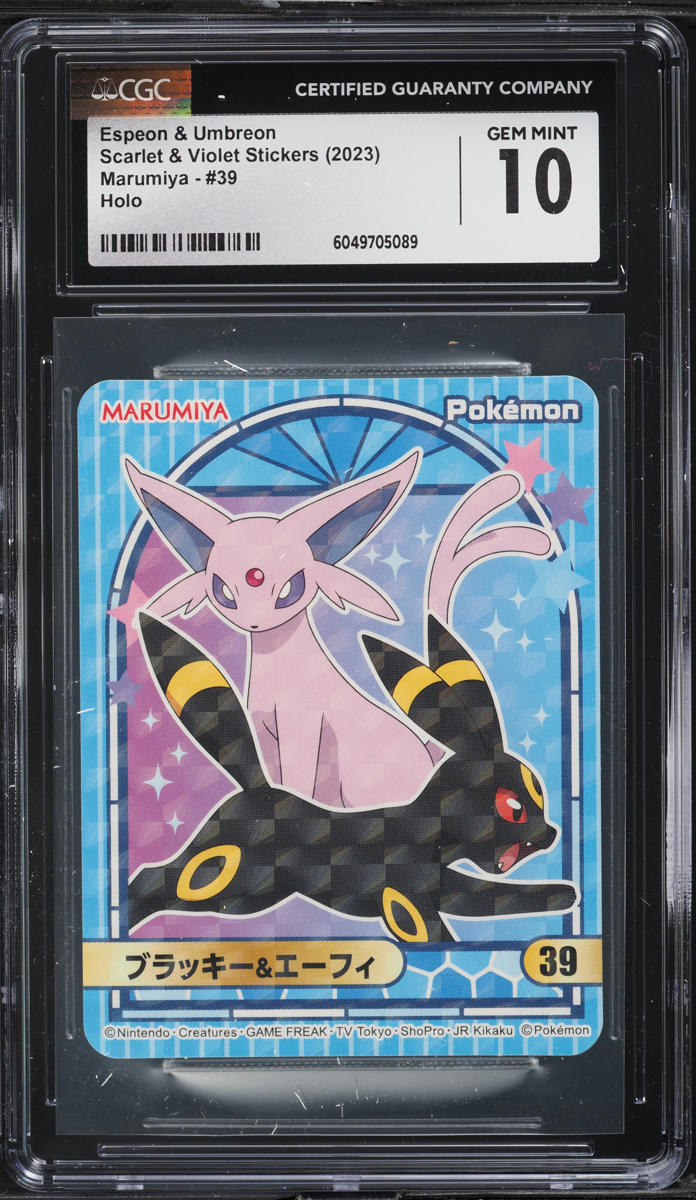 2023 Pokemon Japanese SV Stickers Marumiya Holo Espeon & Umbreon #39 CGC 10 GEM