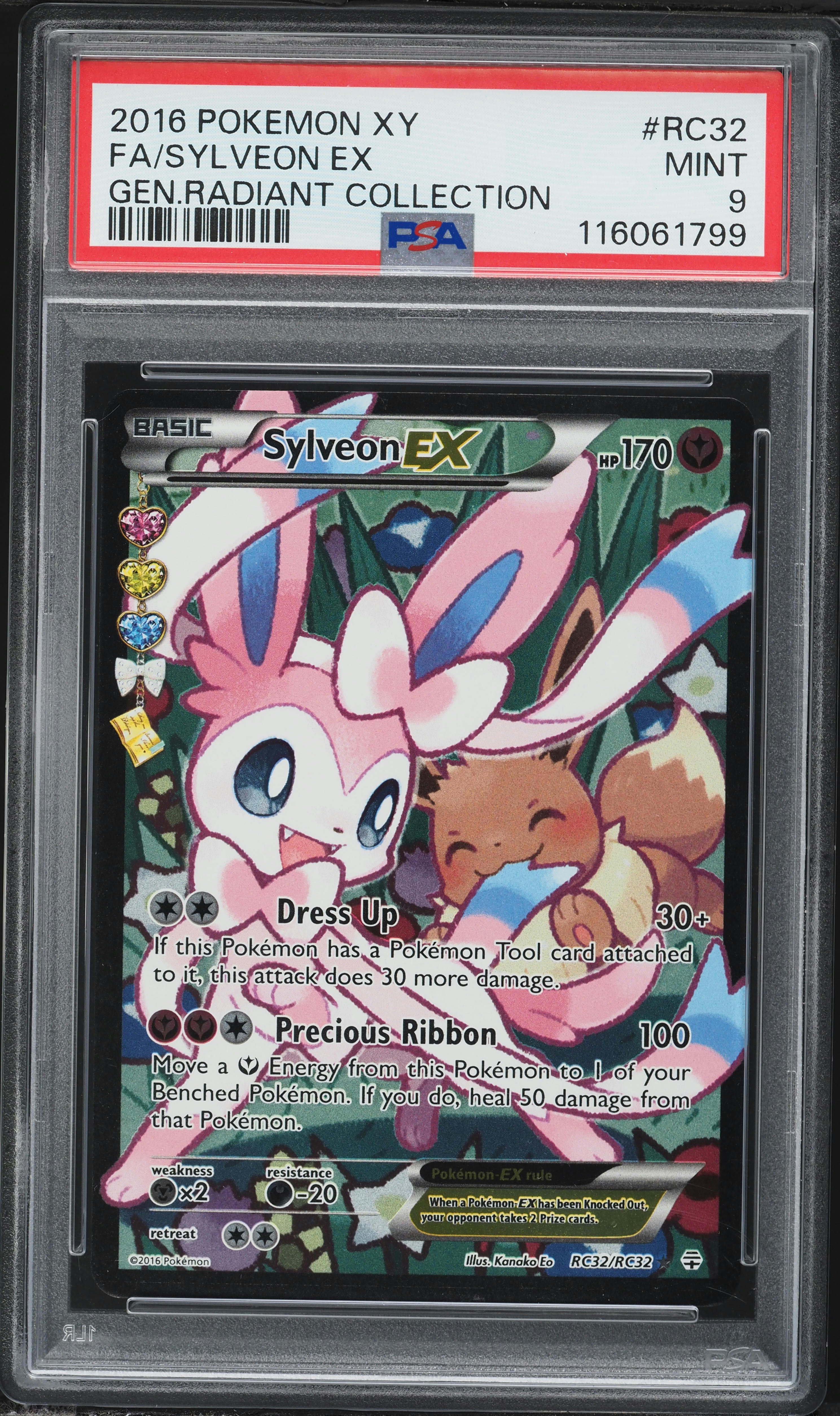 2016 Pokemon XY Generations Radiant Full Art Sylveon EX #RC32 PSA 9 MINT