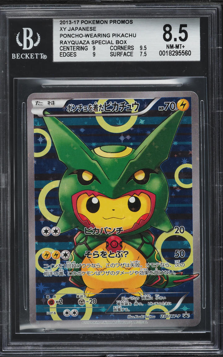 2016 Pokemon Japanese XY Promo Rayquaza Poncho Pikachu #230 BGS 8.5 NM-MT+