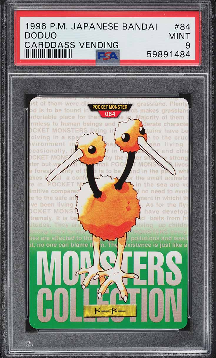 Doduo PSA 9