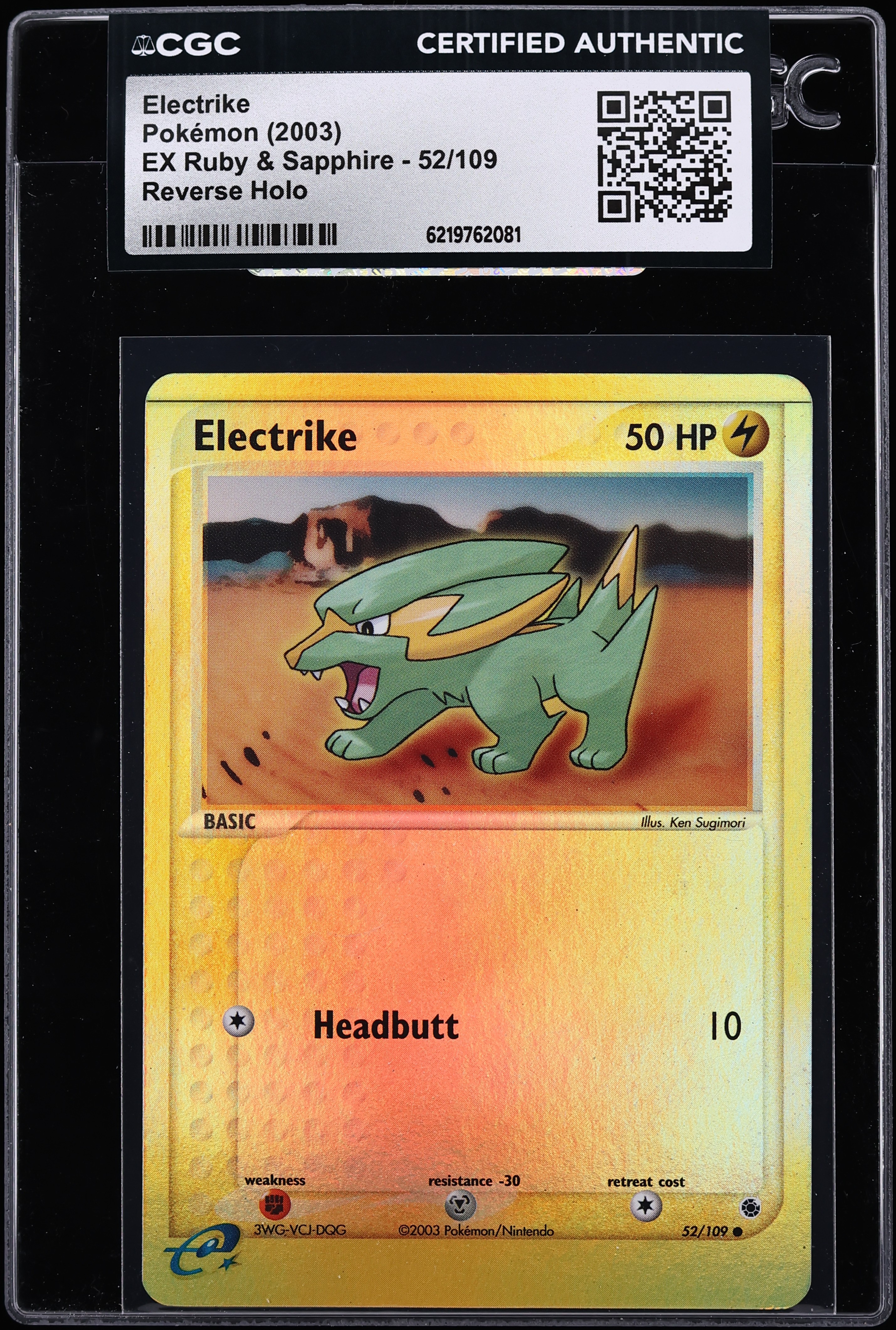 2003 Pokemon EX Ruby & Sapphire Reverse Holo Electrike #52 CGC AUTH