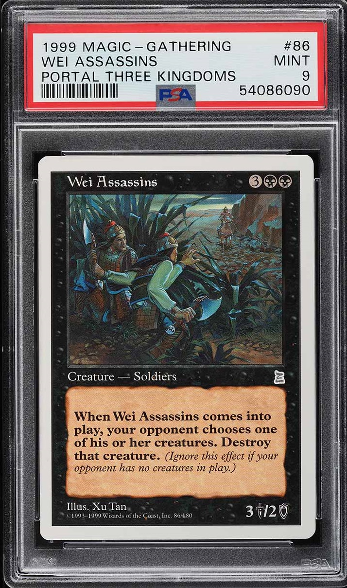 1999 Magic The Gathering MTG Portal Three Kingdoms Wei Assassins #86 PSA 9 MINT